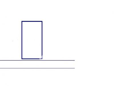 Eladó egyéb telek Inárcs