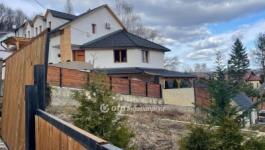 Eladó lakóövezeti telek Miskolc