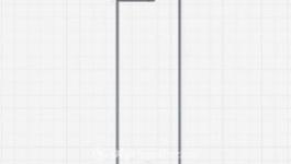 Eladó lakóövezeti telek Ásványráró