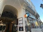 Eladó utcai bejáratú üzlethelység Budapest