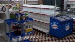 Eladó üzlethelység üzletházban Debrecen