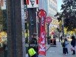 Eladó utcai bejáratú üzlethelység Budapest