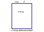 Eladó lakóövezeti telek Dány