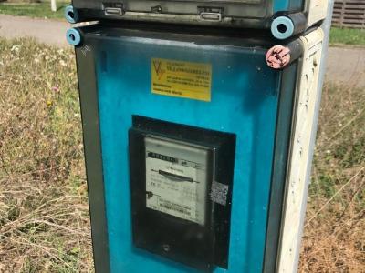 Eladó egyéb telek Velence