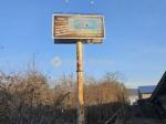 Eladó egyéb ipari ingatlan Pécs