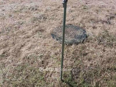 Eladó külterületi telek Debrecen