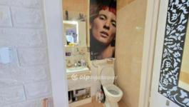 Eladó lakás Debrecen