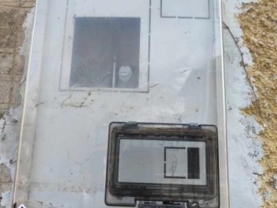 Eladó családi ház Budapest