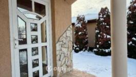 Eladó családi ház Nyíregyháza