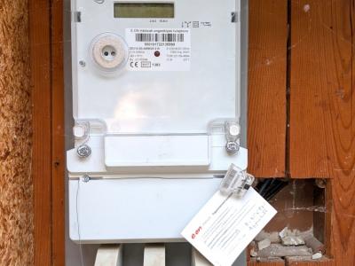 Eladó családi ház Debrecen