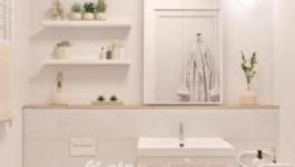 Eladó lakás Nagykanizsa