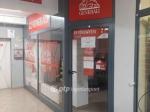 Eladó üzlethelység üzletházban Veszprém