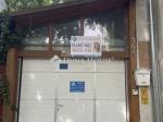Eladó családi ház Nyíregyháza